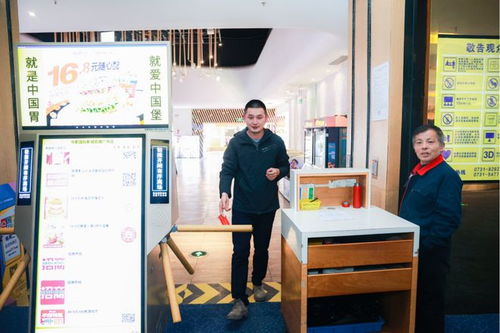 長沙卷煙廠組織開展法治教育觀影活動，強化員工法治意識